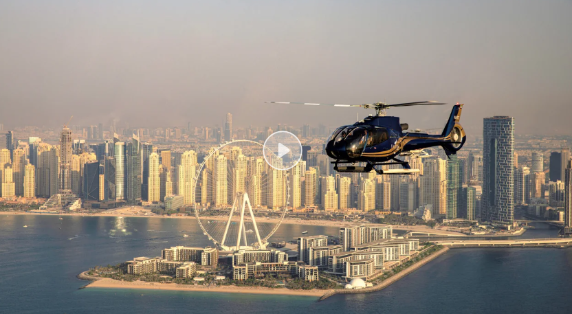 Dubai Night Helicopter Tour