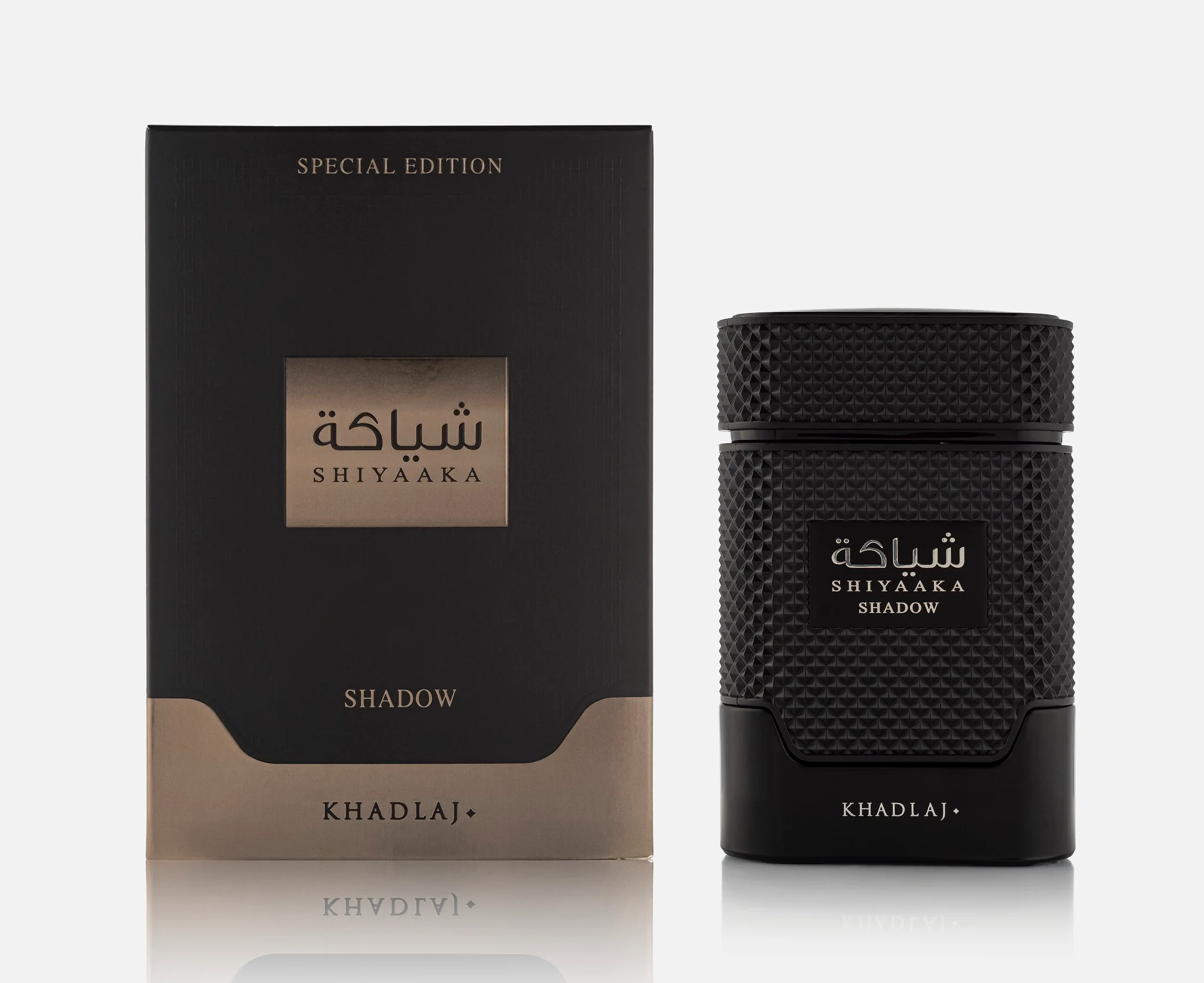 Unveiling The Mystery Of Shiyaaka Shadow Perfume: A Fragrance Beyond Ordinary
