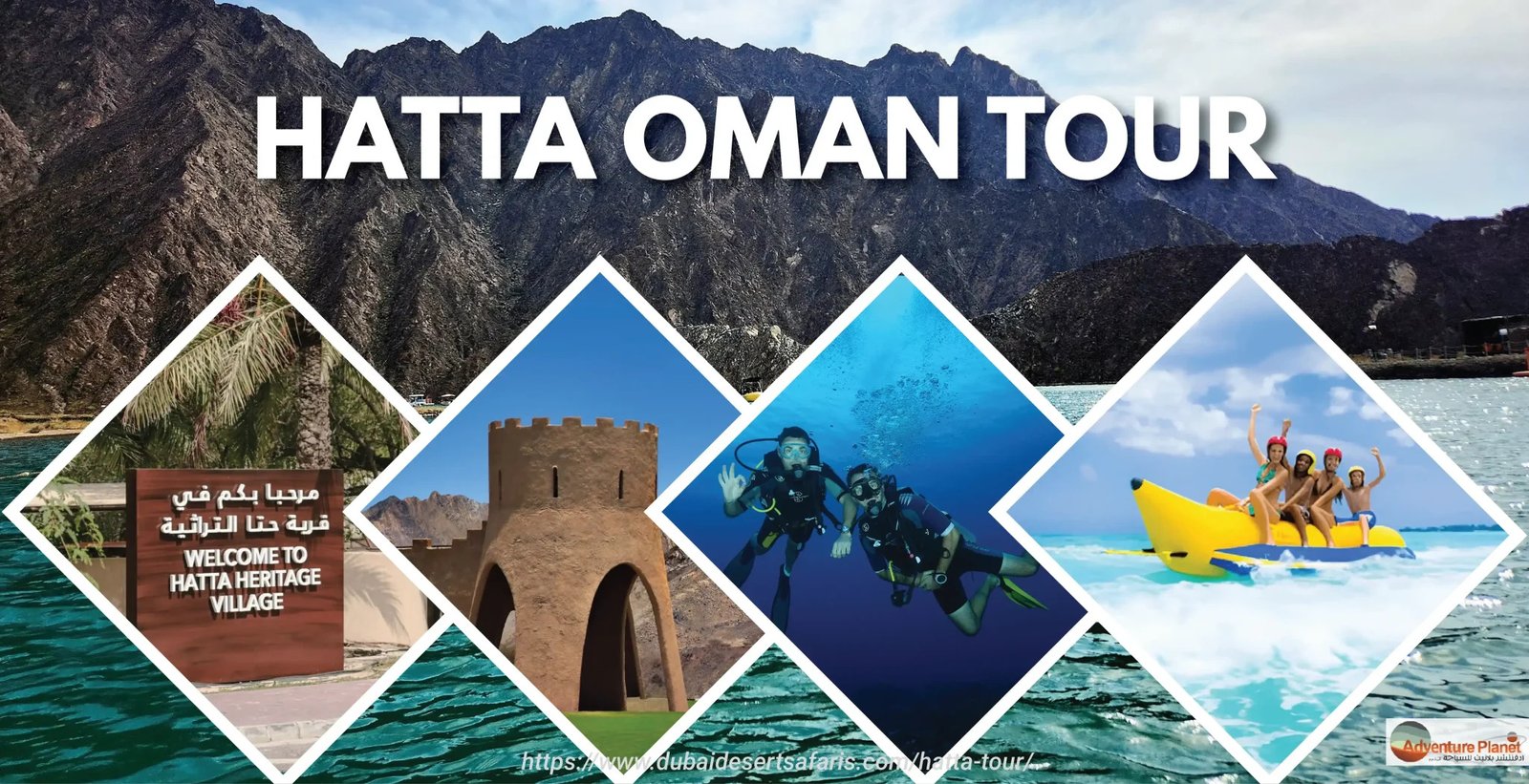 hatta dubai